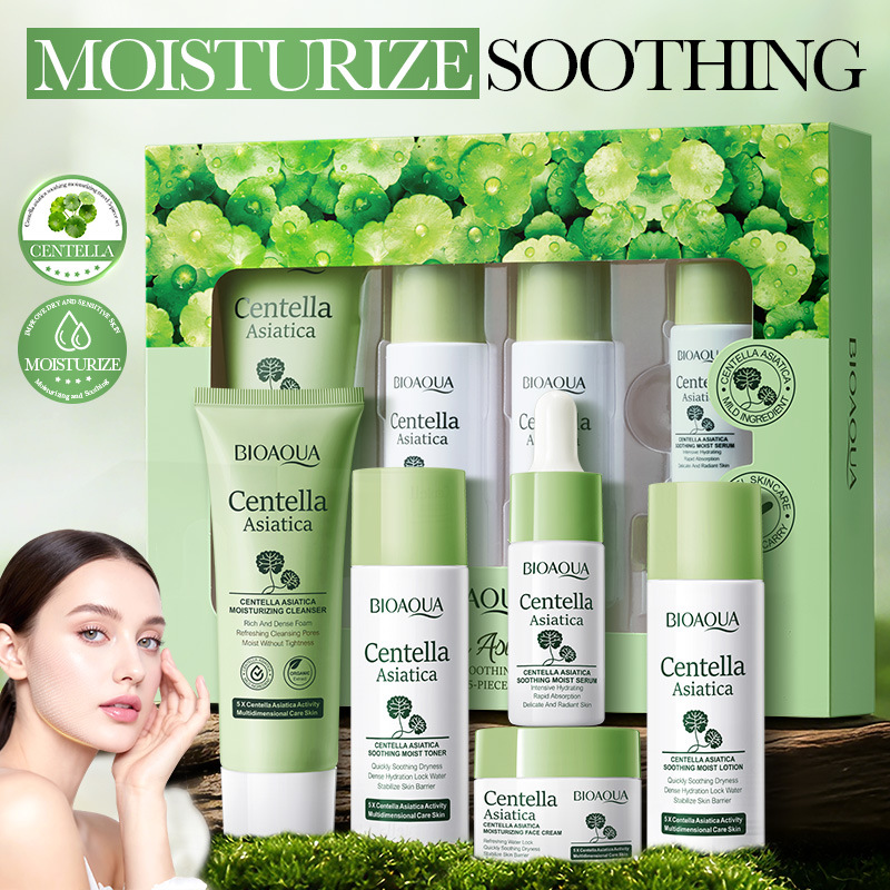 Luxury Skincare Kit - 5pcs/set BIOAQUA Centella Asiatica Skin Care