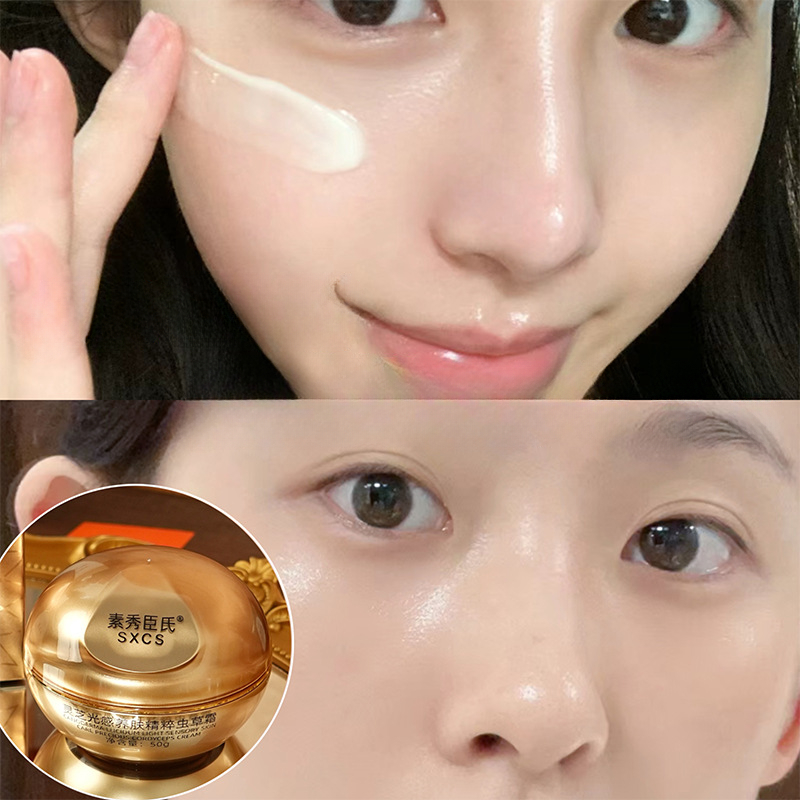 Reishi Mushroom Cordyceps Luxu - Luxury Skincare Line recension och pris