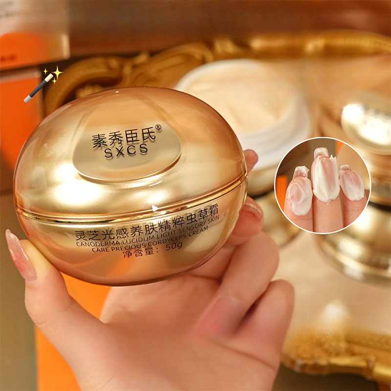 Reishi Mushroom Cordyceps Luxu - Luxury Skincare Line recension och pris