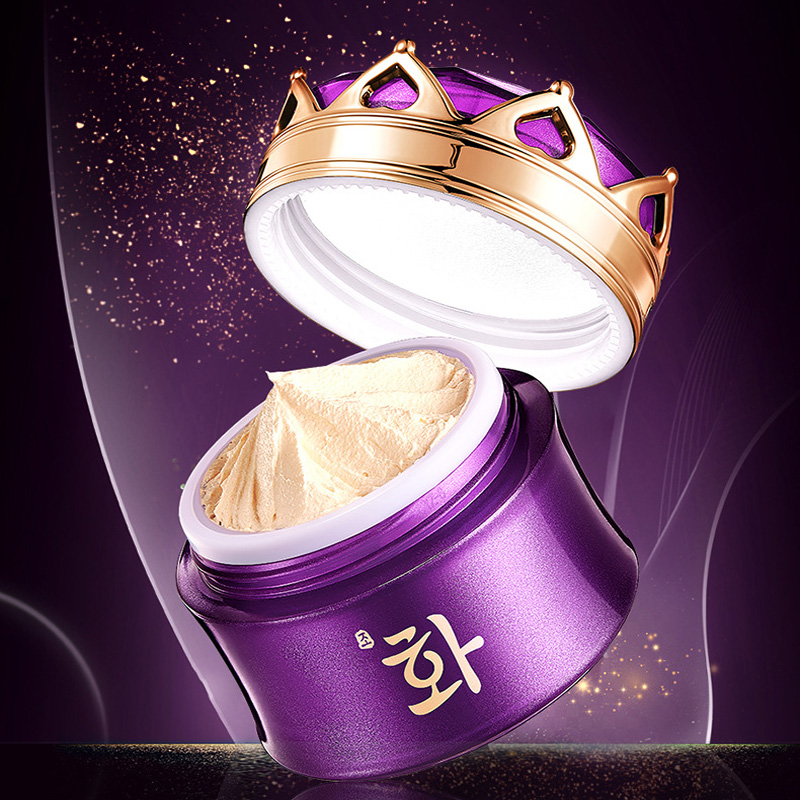 Luxury Noble Lady Cream Pearl  - Luxury Skincare For Women recension och pris