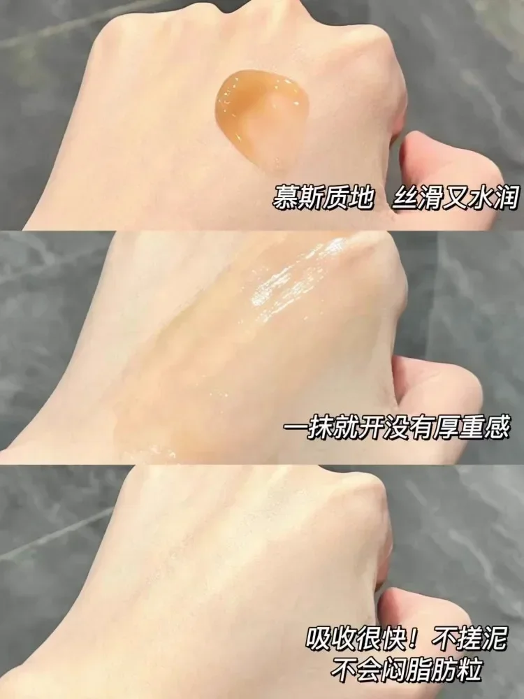 Original HBN Caffeine Eye Crea - Luxury Skincare Line recension och pris