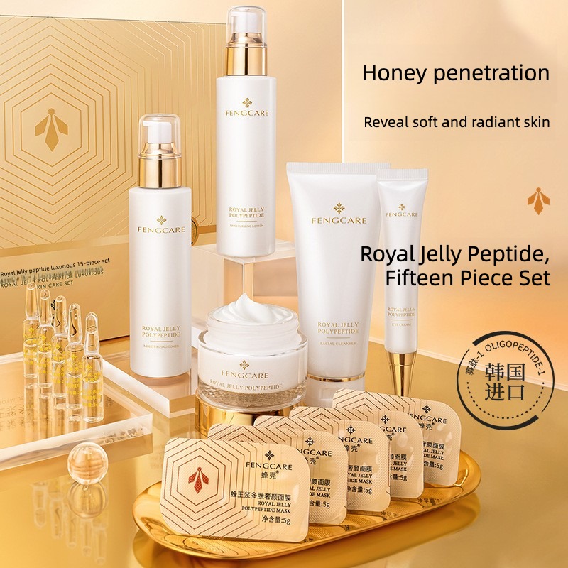 Royal Jelly Moisturizing and A - Luxury Skincare Kit recension och pris